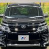 toyota voxy 2015 -TOYOTA--Voxy DBA-ZRR80W--ZRR80-0153706---TOYOTA--Voxy DBA-ZRR80W--ZRR80-0153706- image 16