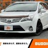 toyota avensis 2013 -TOYOTA--Avensis Wagon DBA-ZRT272W--ZRT272-0008685---TOYOTA--Avensis Wagon DBA-ZRT272W--ZRT272-0008685- image 1