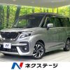 suzuki solio-bandit 2022 quick_quick_MA37S_MA37S-625226 image 1
