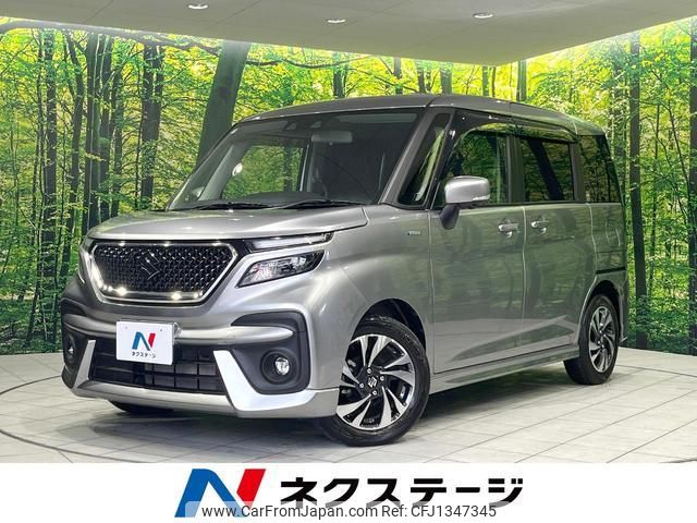 suzuki solio-bandit 2022 quick_quick_MA37S_MA37S-625226 image 1