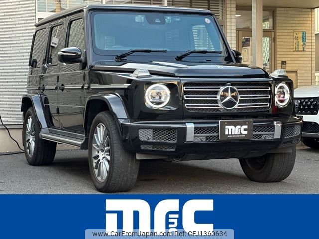 mercedes-benz g-class 2022 -MERCEDES-BENZ--Benz G Class 3DA-463350--W1N4633502X420435---MERCEDES-BENZ--Benz G Class 3DA-463350--W1N4633502X420435- image 1
