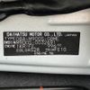 daihatsu thor 2018 -DAIHATSU--Thor DBA-M900S--M900S-0032691---DAIHATSU--Thor DBA-M900S--M900S-0032691- image 31