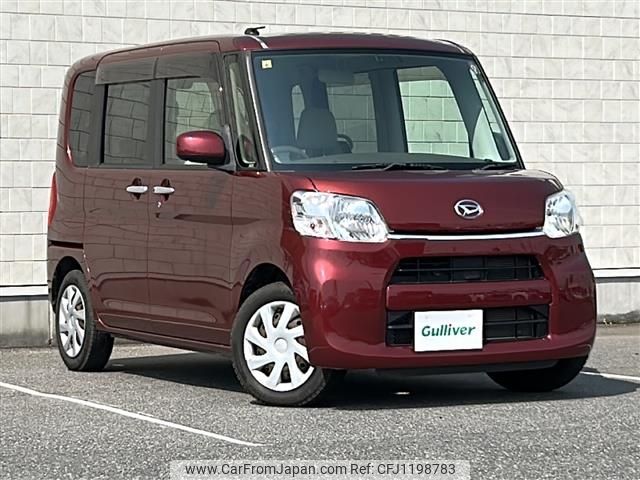 daihatsu tanto 2014 -DAIHATSU--Tanto DBA-LA600S--LA600S-0143121---DAIHATSU--Tanto DBA-LA600S--LA600S-0143121- image 1