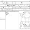 subaru sambar-truck 2012 CFJ1777058 image 3