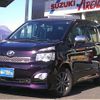 toyota voxy 2012 -TOYOTA 【群馬 302ｾ3194】--Voxy ZRR75W--0096839---TOYOTA 【群馬 302ｾ3194】--Voxy ZRR75W--0096839- image 1