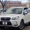 subaru forester 2016 -SUBARU 【姫路 301ﾂ3615】--Forester SJG--SJG-034159---SUBARU 【姫路 301ﾂ3615】--Forester SJG--SJG-034159- image 1