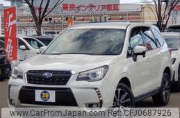 subaru forester 2016 -SUBARU 【姫路 301ﾂ3615】--Forester SJG--SJG-034159---SUBARU 【姫路 301ﾂ3615】--Forester SJG--SJG-034159-