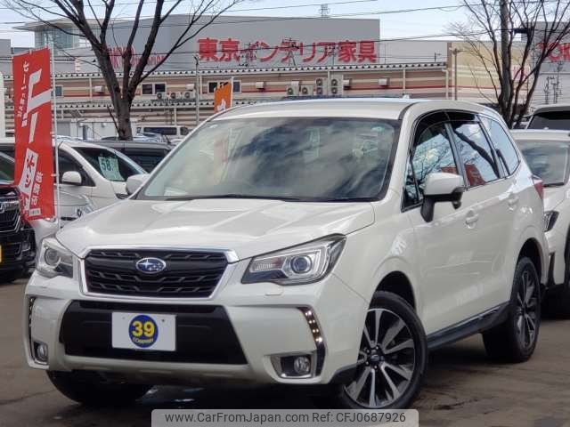 subaru forester 2016 -SUBARU 【姫路 301ﾂ3615】--Forester SJG--SJG-034159---SUBARU 【姫路 301ﾂ3615】--Forester SJG--SJG-034159- image 1