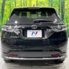 toyota harrier 2014 -TOYOTA--Harrier DBA-ZSU60W--ZSU60-0018745---TOYOTA--Harrier DBA-ZSU60W--ZSU60-0018745- image 16