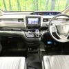 honda freed 2017 -HONDA--Freed DAA-GB7--GB7-1029012---HONDA--Freed DAA-GB7--GB7-1029012- image 2