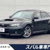 subaru impreza 2012 quick_quick_GVB_GVB-006012 image 1