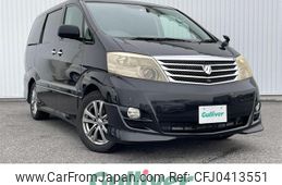 toyota alphard 2008 -TOYOTA--Alphard DBA-ANH10W--ANH10-0200239---TOYOTA--Alphard DBA-ANH10W--ANH10-0200239-