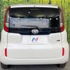 toyota sienta 2023 -TOYOTA--Sienta 6AA-MXPL10G--MXPL10-1032283---TOYOTA--Sienta 6AA-MXPL10G--MXPL10-1032283- image 16