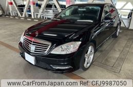 mercedes-benz s-class 2013 -MERCEDES-BENZ--Benz S Class 221057--2A528418---MERCEDES-BENZ--Benz S Class 221057--2A528418-