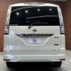 nissan serena 2015 -NISSAN--Serena DAA-HFC26--HFC26-282106---NISSAN--Serena DAA-HFC26--HFC26-282106- image 19