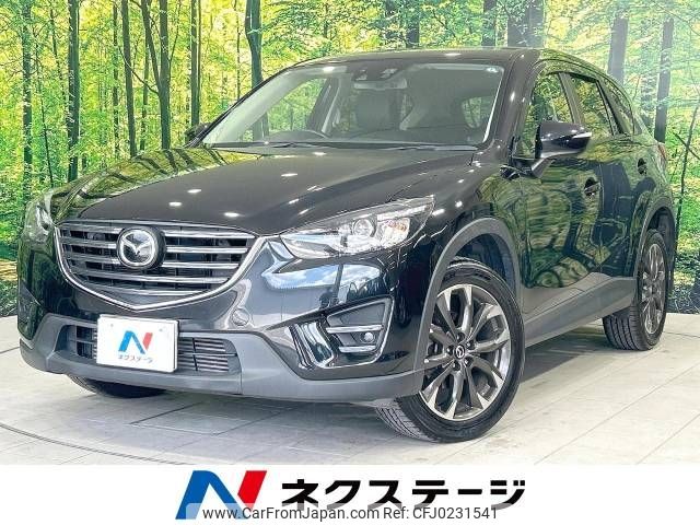 mazda cx-5 2015 -MAZDA--CX-5 LDA-KE2FW--KE2FW-204270---MAZDA--CX-5 LDA-KE2FW--KE2FW-204270- image 1