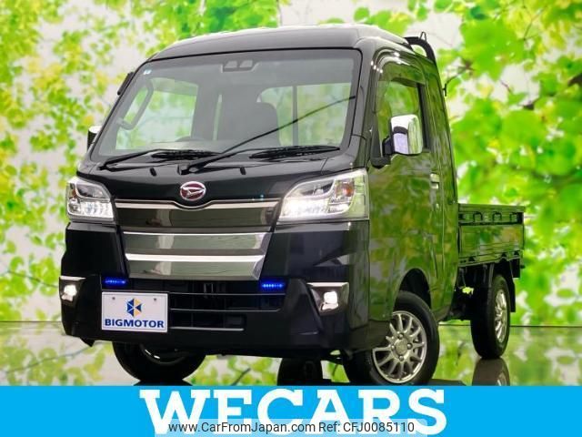 daihatsu hijet-truck 2020 quick_quick_EBD-S500P_S500P-0122855 image 1