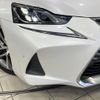 lexus is 2016 quick_quick_ASE30_ASE30-0003148 image 12