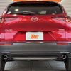 mazda cx-3 2021 -MAZDA--CX-30 5BA-DMEP--DMEP-152480---MAZDA--CX-30 5BA-DMEP--DMEP-152480- image 14