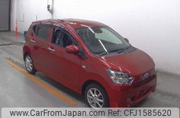 subaru pleo-plus 2020 CFJ1585620