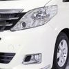 toyota alphard 2013 -TOYOTA--Alphard DBA-ANH25W--ANH25-8050557---TOYOTA--Alphard DBA-ANH25W--ANH25-8050557- image 29