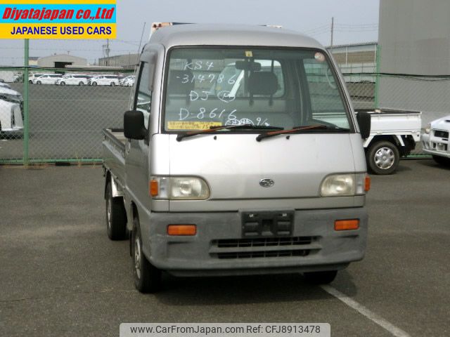 subaru sambar-truck 1997 No.15012 image 1