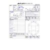 daihatsu mira-tocot 2019 -DAIHATSU--Mira Tocot DBA-LA560S--LA560S-0005259---DAIHATSU--Mira Tocot DBA-LA560S--LA560S-0005259- image 32