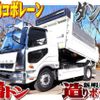 mitsubishi-fuso fighter 2021 quick_quick_2KG-FK62FZ_FK62FZ-606465 image 1