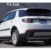 land-rover discovery-sport 2016 CFJ1863917 image 13
