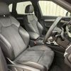 audi q5 2021 -AUDI--Audi Q5 3CA-FYDTPS--WAUZZZFY7M2046320---AUDI--Audi Q5 3CA-FYDTPS--WAUZZZFY7M2046320- image 9