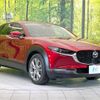 mazda cx-3 2020 quick_quick_DMEP_DMEP-110388 image 16