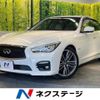 nissan skyline 2014 -NISSAN--Skyline DAA-HV37--HV37-202320---NISSAN--Skyline DAA-HV37--HV37-202320- image 1