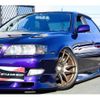 toyota chaser 1998 CFJ1719674 image 18