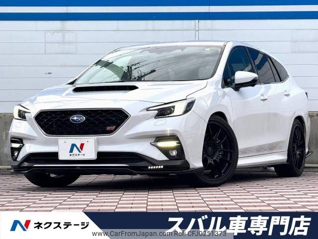 subaru levorg 2023 -SUBARU--Levorg 5BA-VNH--VNH-005449---SUBARU--Levorg 5BA-VNH--VNH-005449- image 1