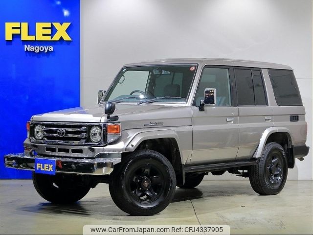 toyota land-cruiser 2001 -TOYOTA--Land Cruiser KG-HZJ76K--HZJ76-0003903---TOYOTA--Land Cruiser KG-HZJ76K--HZJ76-0003903- image 1