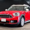 mini mini-others 2020 CFJ1656032 image 1
