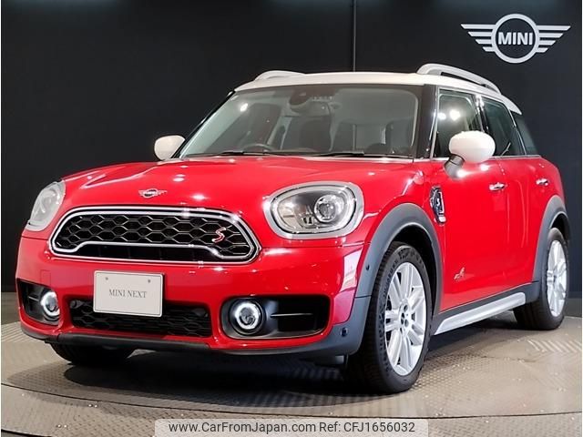mini mini-others 2020 CFJ1656032 image 1