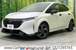 nissan aura 2022 -NISSAN--AURA 6AA-FE13--FE13-235546---NISSAN--AURA 6AA-FE13--FE13-235546-