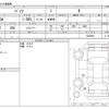 toyota passo 2022 -TOYOTA--Passo 5BA-M700A--M700A-0209025---TOYOTA--Passo 5BA-M700A--M700A-0209025- image 3