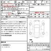 bmw 5-series 2010 CFJ1765669 image 21