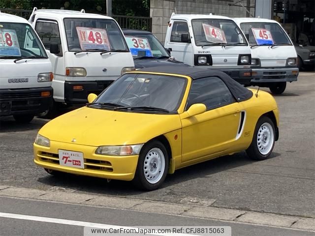 honda beat 1991 GOO_JP_700040018730230722002 image 1