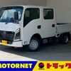 nissan atlas 2025 CFJ1476587 image 1