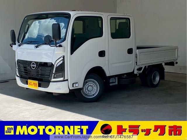 nissan atlas 2025 CFJ1476587 image 1