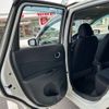 nissan note 2015 -NISSAN 【名古屋 530ﾁ6582】--Note DBA-E12--E12-422191---NISSAN 【名古屋 530ﾁ6582】--Note DBA-E12--E12-422191- image 23