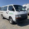 toyota hiace-van 2003 NIKYO_SH71831 image 3