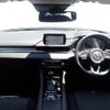 mazda atenza 2020 CFJ1819959 image 3