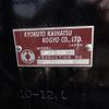 mitsubishi-fuso super-great 2025 CFJ1360527 image 9
