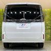 toyota voxy 2016 -TOYOTA--Voxy DBA-ZRR80G--ZRR80-0229254---TOYOTA--Voxy DBA-ZRR80G--ZRR80-0229254- image 17