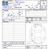 daihatsu hijet-truck 2015 -DAIHATSU--Hijet Truck S510P--0056731---DAIHATSU--Hijet Truck S510P--0056731- image 3