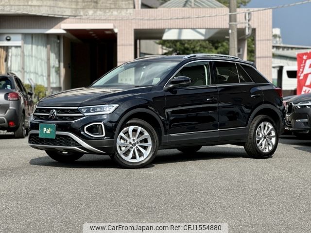 volkswagen volkswagen-others 2024 CFJ1554880 image 1